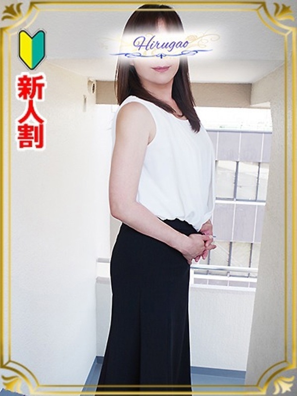 果歩