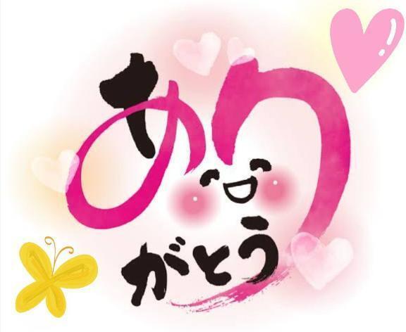 満員御礼❤｜写メ日記｜愛梨｜品川・五反田 人妻デリヘル 昼顔妻 五反田店
