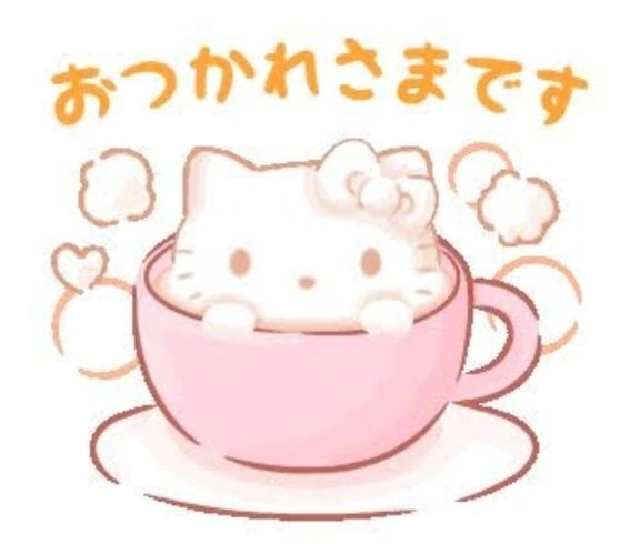 眠れない時って？💓‪｜写メ日記｜愛梨｜品川・五反田 人妻デリヘル 昼顔妻 五反田店