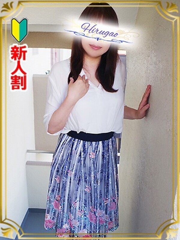 愛梨