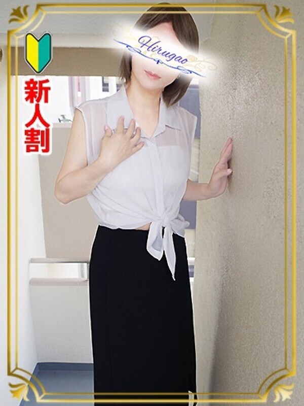 紫音