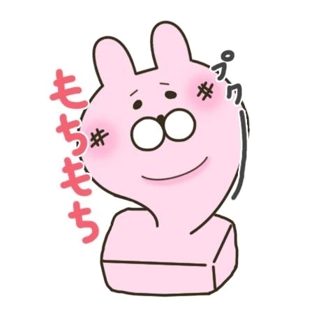 明日｜写メ日記｜雪乃｜品川・五反田 人妻デリヘル 昼顔妻 五反田店