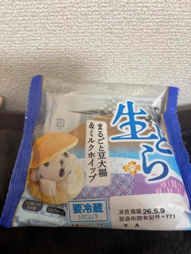🌼🌼🌼｜写メ日記｜雪乃｜品川・五反田 人妻デリヘル 昼顔妻 五反田店