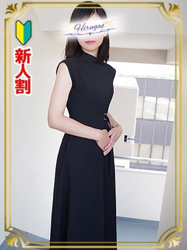 雪乃