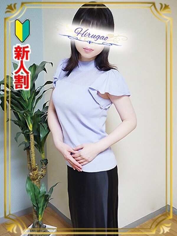 七海
