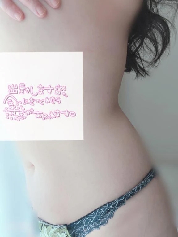 18時から♡｜写メ日記｜宮下｜品川・五反田 人妻デリヘル 昼顔妻 五反田店