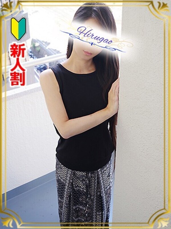 夏菜