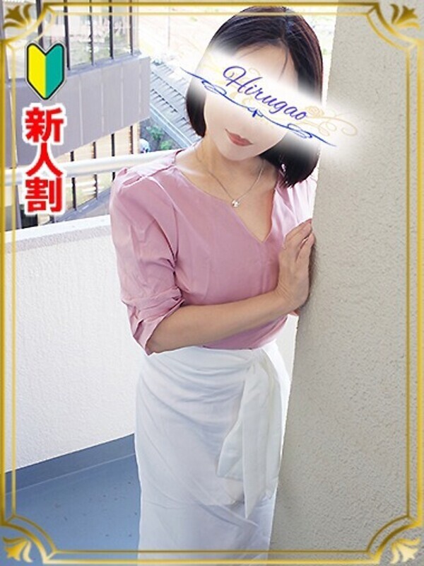 千里