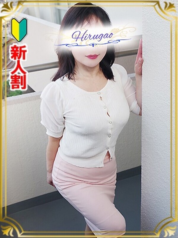 一色