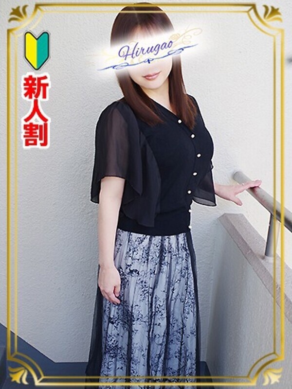 杏奈