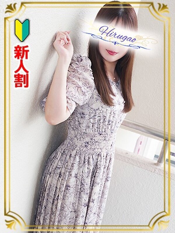 心菜