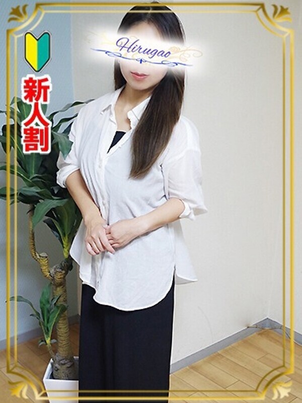 真琴