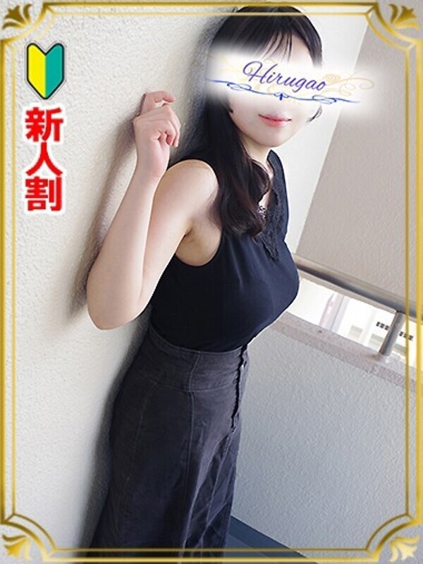 美緒