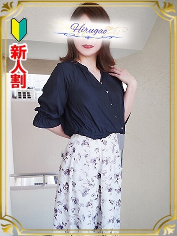 色葉