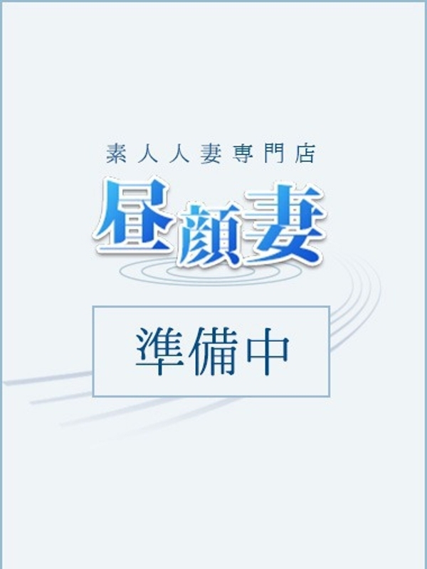 秋元