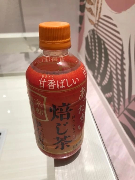 お礼です❄︎｜写メ日記｜亜希｜品川・五反田 人妻デリヘル 昼顔妻 五反田店