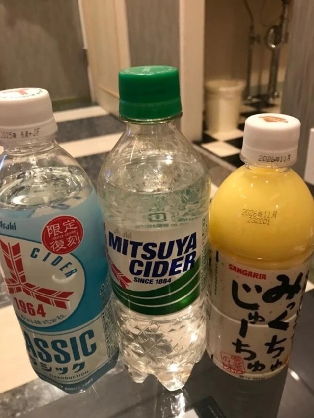 お礼です♡｜写メ日記｜亜希｜品川・五反田 人妻デリヘル 昼顔妻 五反田店