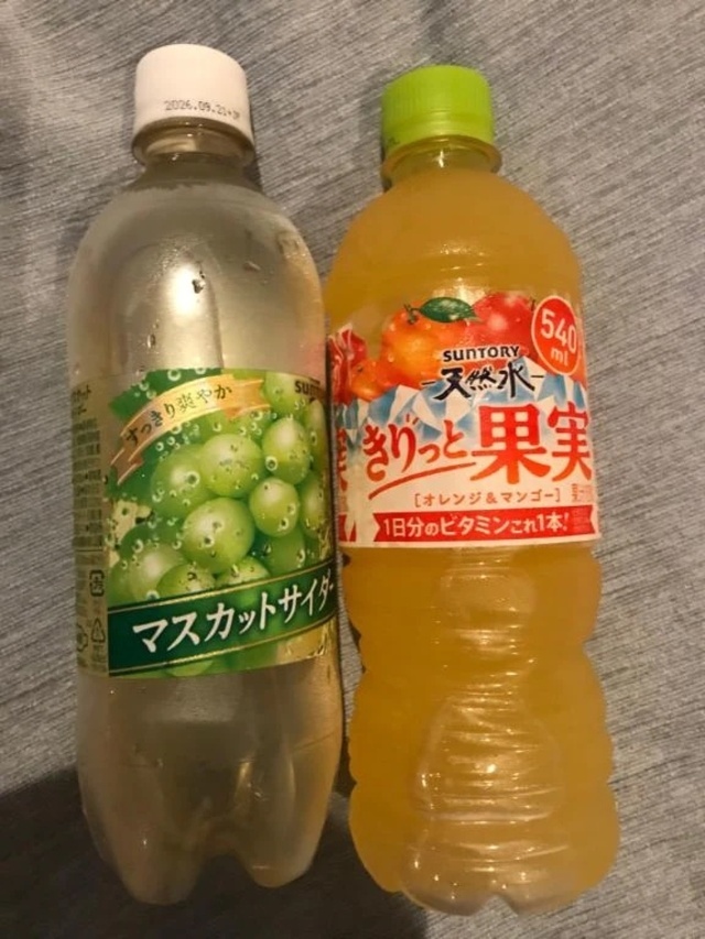 お礼です★｜写メ日記｜亜希｜品川・五反田 人妻デリヘル 昼顔妻 五反田店