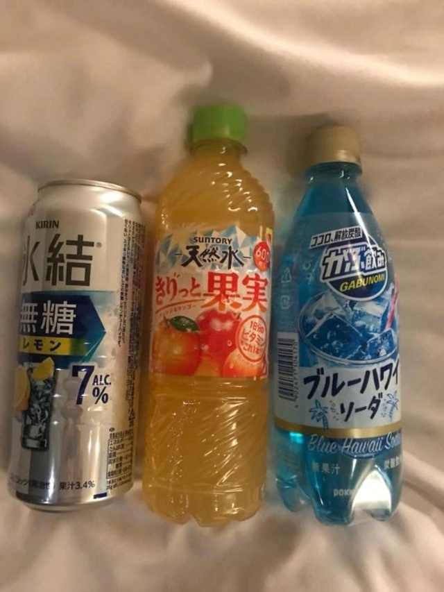 お礼です♡｜写メ日記｜亜希｜品川・五反田 人妻デリヘル 昼顔妻 五反田店