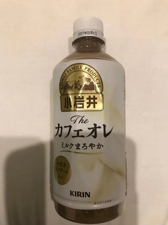 お礼です！｜写メ日記｜亜希｜品川・五反田 人妻デリヘル 昼顔妻 五反田店