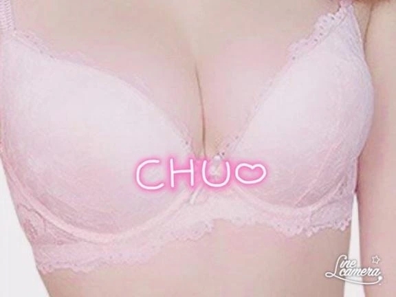 お礼です！｜写メ日記｜亜希｜品川・五反田 人妻デリヘル 昼顔妻 五反田店