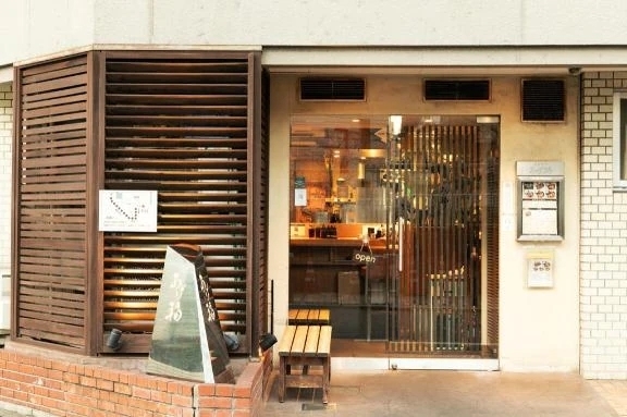 お礼です★｜写メ日記｜亜希｜品川・五反田 人妻デリヘル 昼顔妻 五反田店