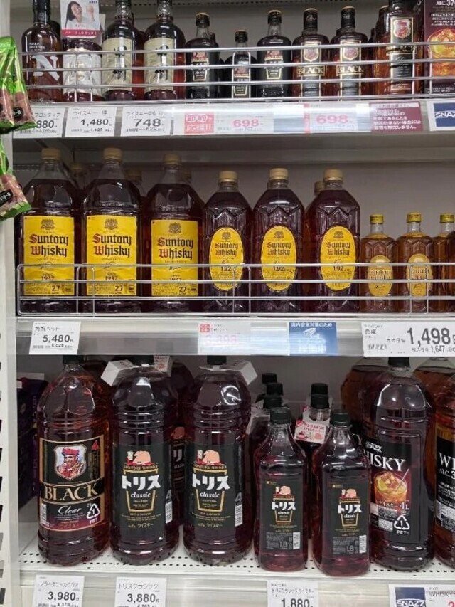 あけましておめでとうございます🎍｜写メ日記｜仁美｜品川・五反田 人妻デリヘル 昼顔妻 五反田店