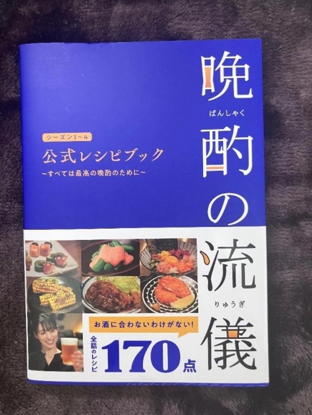 お疲れさまです☺️｜写メ日記｜仁美｜品川・五反田 人妻デリヘル 昼顔妻 五反田店