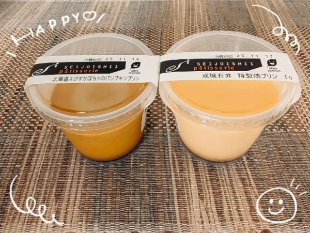 良い週末を🍀｜写メ日記｜千絵｜品川・五反田 人妻デリヘル 昼顔妻 五反田店