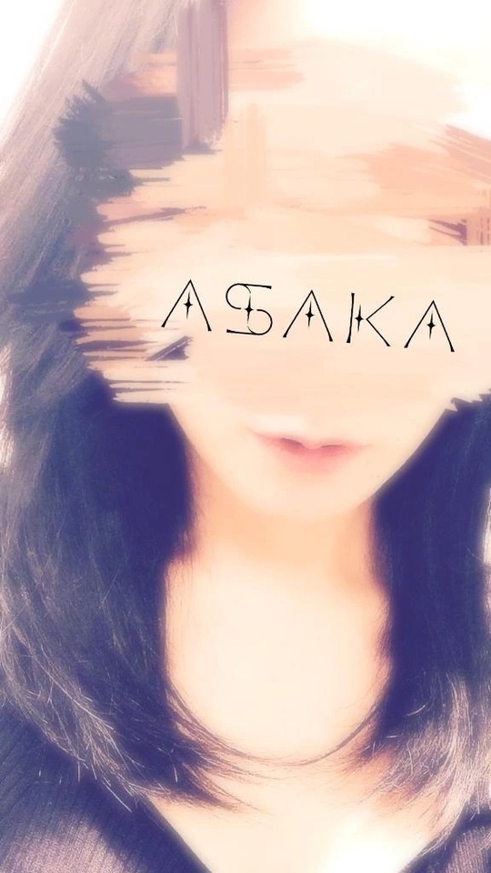 明けましておめでとうございます｜写メ日記｜朝香｜品川・五反田 人妻デリヘル 昼顔妻 五反田店