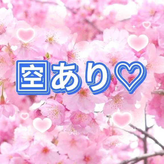 急遽！｜写メ日記｜高瀬｜品川・五反田 人妻デリヘル 昼顔妻 五反田店