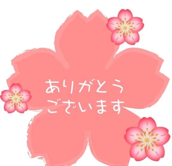 有難う御座います🩷｜写メ日記｜富永｜品川・五反田 人妻デリヘル 昼顔妻 五反田店