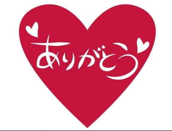 有難う御座います☺️｜写メ日記｜富永｜品川・五反田 人妻デリヘル 昼顔妻 五反田店