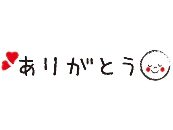 今日も有難うございました🩷｜写メ日記｜富永｜品川・五反田 人妻デリヘル 昼顔妻 五反田店
