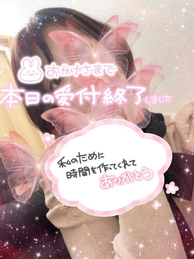 帰り道です⭐️