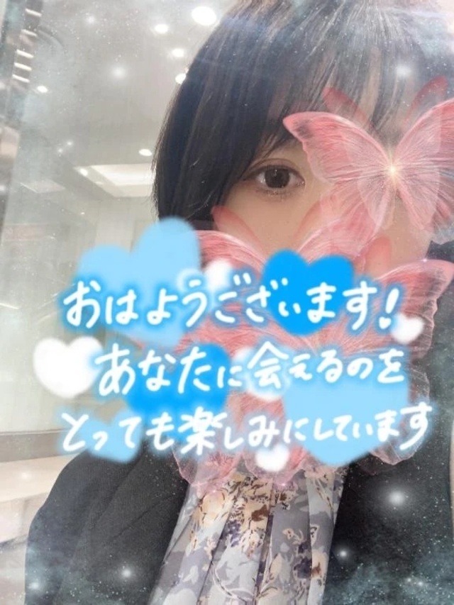 行ってらっしゃい♡｜写メ日記｜冬香｜品川・五反田 人妻デリヘル 昼顔妻 五反田店