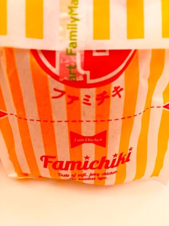 出勤しました❤️｜写メ日記｜青葉｜品川・五反田 人妻デリヘル 昼顔妻 五反田店