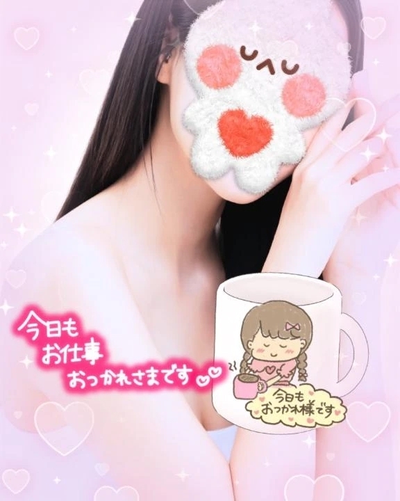 久しぶりの…｜写メ日記｜秋保｜品川・五反田 人妻デリヘル 昼顔妻 五反田店