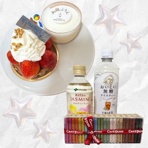 昨日はありがとうございました☺️ᩚ｜写メ日記｜吹石｜品川・五反田 人妻デリヘル 昼顔妻 五反田店