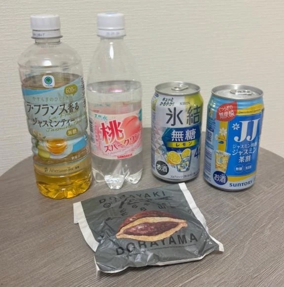 昨日はありがとうございました🍀︎｜写メ日記｜吹石｜品川・五反田 人妻デリヘル 昼顔妻 五反田店