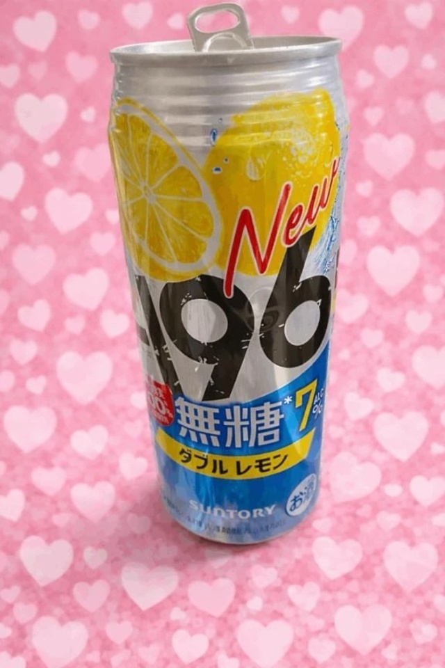 ありがとう｜写メ日記｜吉川｜品川・五反田 人妻デリヘル 昼顔妻 五反田店