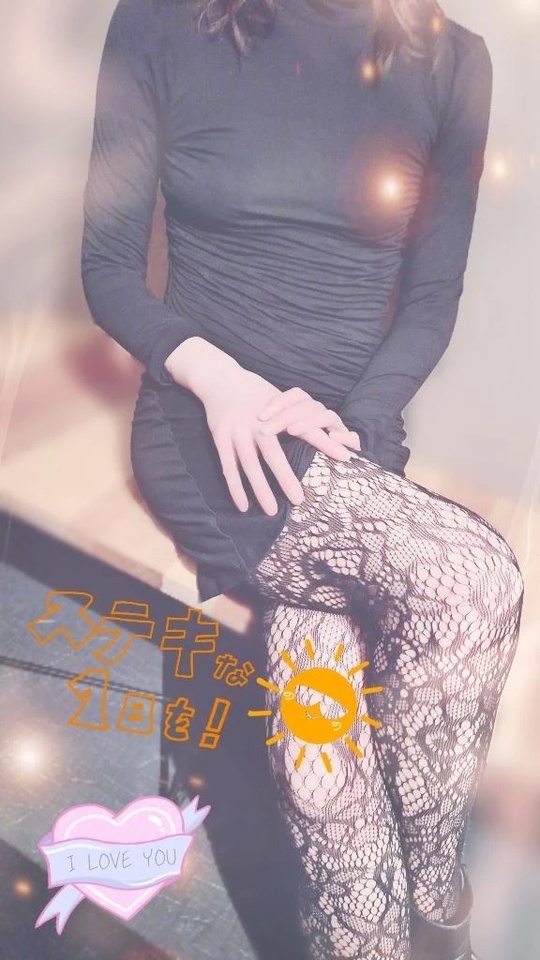 おはようございます😃🩷｜写メ日記｜樋口｜品川・五反田 人妻デリヘル 昼顔妻 五反田店