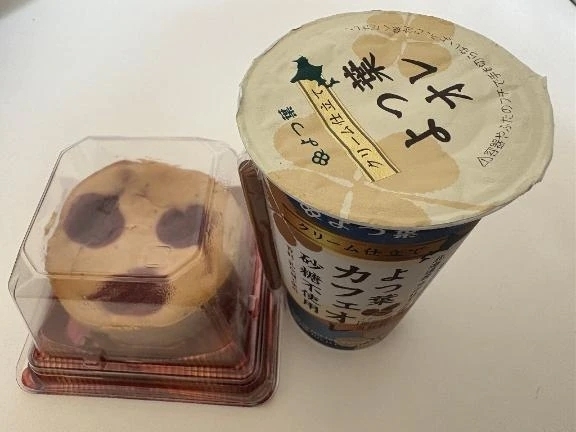 お仕事の合間のぜいたく🌟｜写メ日記｜桐山｜品川・五反田 人妻デリヘル 昼顔妻 五反田店