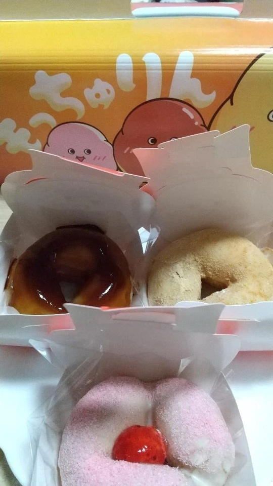 待ちに待った♪｜写メ日記｜片瀬｜品川・五反田 人妻デリヘル 昼顔妻 五反田店