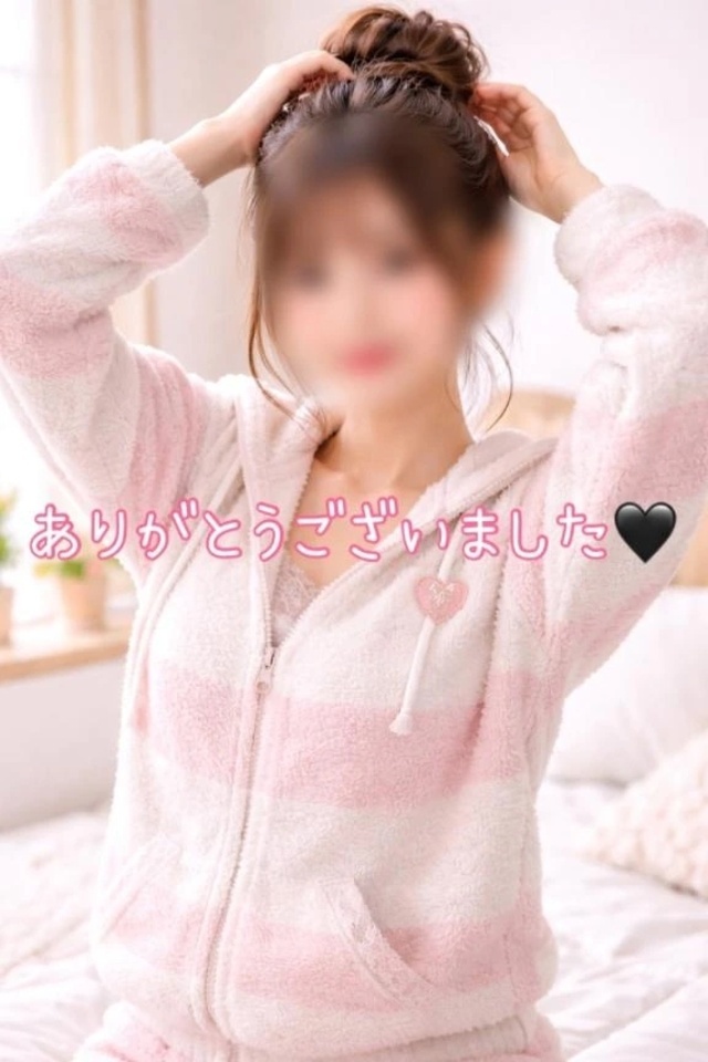 本日のお礼💌｜写メ日記｜逢沢｜品川・五反田 人妻デリヘル 昼顔妻 五反田店