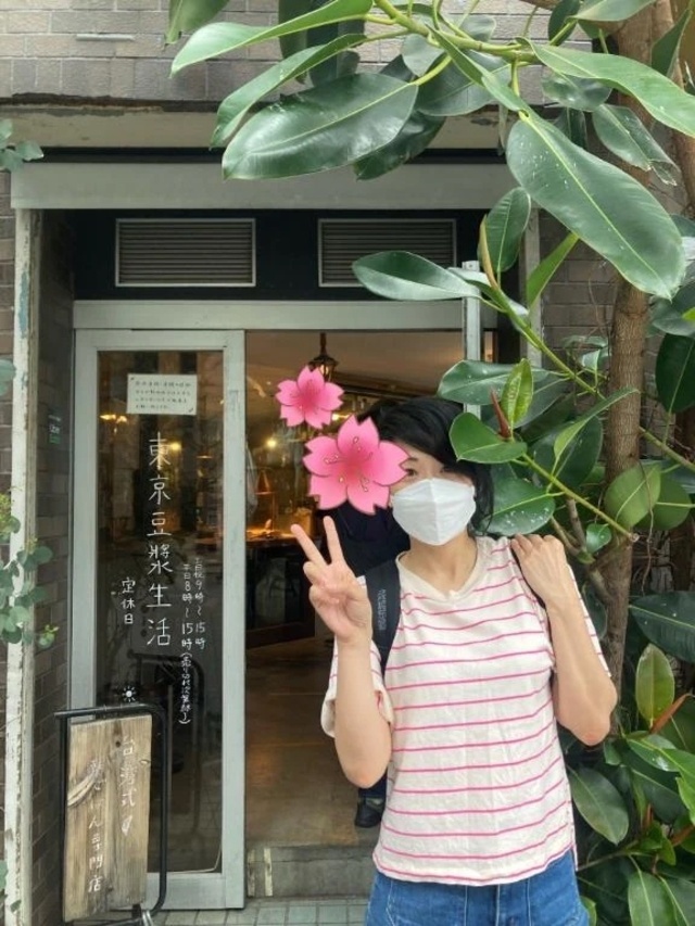 五反田でシェントウジャン｜写メ日記｜新庄｜品川・五反田 人妻デリヘル 昼顔妻 五反田店