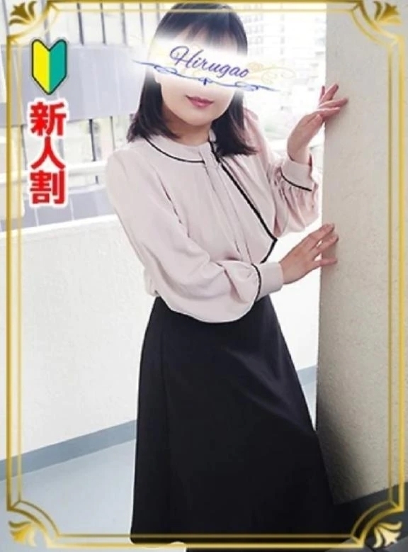 金曜日のお礼💕｜写メ日記｜戸田｜品川・五反田 人妻デリヘル 昼顔妻 五反田店