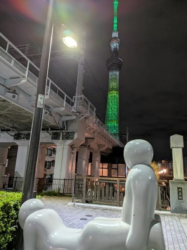 アオ◯ンスポット😳