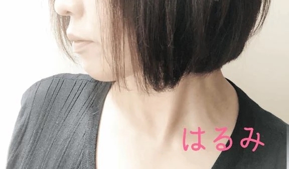 おはようございます♡｜写メ日記｜晴美｜品川・五反田 人妻デリヘル 昼顔妻 五反田店