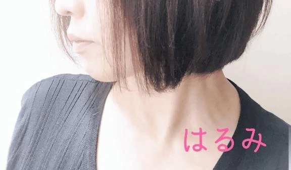 おはようございます♥️｜写メ日記｜晴美｜品川・五反田 人妻デリヘル 昼顔妻 五反田店
